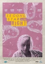 Вторая справа звезда