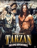 Тарзан: История приключений