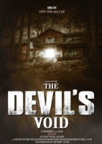 Дьявольская пустота