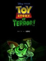 История игрушек и ужасов!