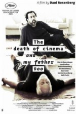 Смерть кино и моего отца