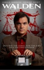 Стенографист