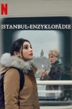 Энциклопедия Стамбула