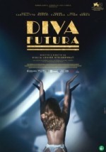 Дива будущего