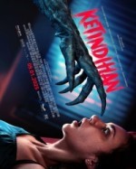 Сонный паралич