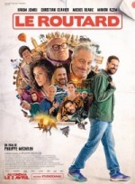 Маршрутный лист