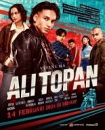 Али Топан