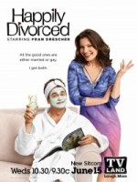 Счастливо разведенные