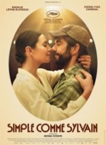 Природа любви