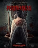 Астрал. Зеркала