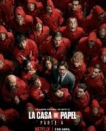 Бумажный дом