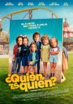 Кто есть кто?