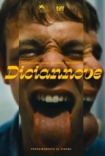 Девятнадцать