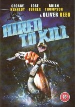 Нанятые для убийства