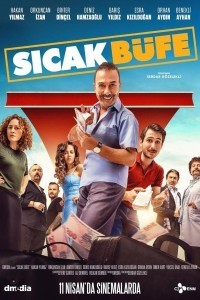 Горячее кафе