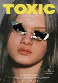 Токсичность