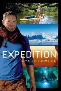 Экспедиция со Стивом Бакшоллом
