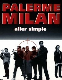 Палермо-Милан: Билет в одну сторону