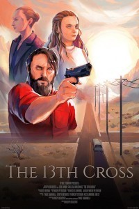 Тринадцатый крест